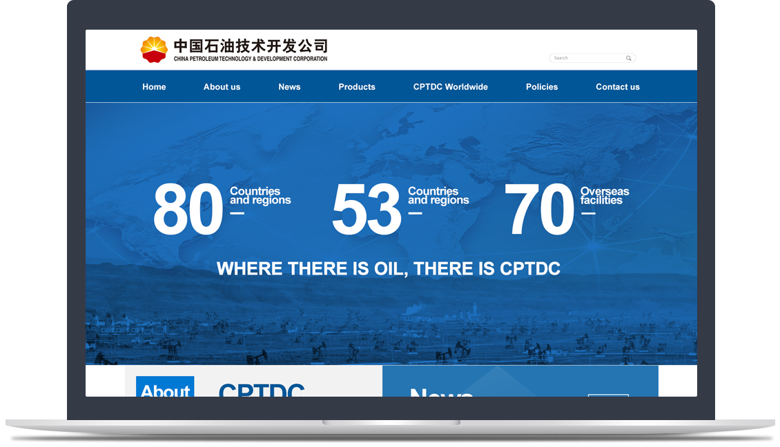 中国石油技术开发BOB游戏APP官网·(官网)登录入口官网 中国石油技术开发BOB游戏APP官网·(官网)登录入口官网
