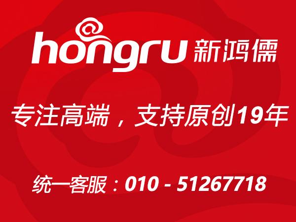 网站优化中大三大重点 网站优化中大三大重点